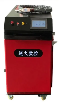 Prix ​​​​de la machine de soudage au laser à fibre portative 2000W pour le cuivre en acier en aluminium avec l'équipement de soudure de machines de soudeuse de moule en métal de Qilin